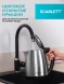 Чайник электрический Scarlett SC-EK21S34 1.8л. 2200Вт черный корпус: сталь