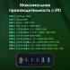 Настольное зар./устр. Digma Pro DPW10A 140W 5A (PD+QC) 3хUSB-C/2xUSB-A универсальное черный (DPW1A4G024BK)