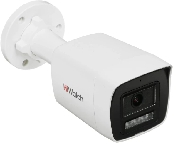 Камера видеонаблюдения IP HiWatch DS-I450L(D)(2.8mm) 2.8-2.8мм цв. корп.:белый