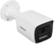 Камера видеонаблюдения IP HiWatch DS-I450L(D)(2.8mm) 2.8-2.8мм цв. корп.:белый