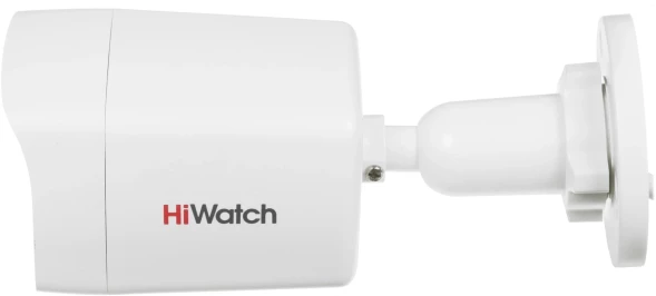 Камера видеонаблюдения IP HiWatch DS-I450L(D)(2.8mm) 2.8-2.8мм цв. корп.:белый