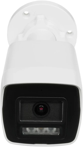 Камера видеонаблюдения IP HiWatch DS-I450L(D)(2.8mm) 2.8-2.8мм цв. корп.:белый