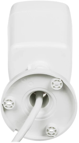 Камера видеонаблюдения IP HiWatch DS-I450L(D)(2.8mm) 2.8-2.8мм цв. корп.:белый