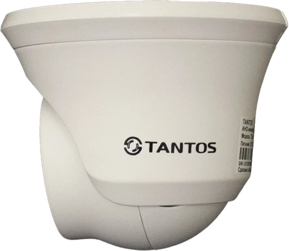Камера видеонаблюдения IP Tantos TSi-Beco25FP 2.8-2.8мм цв. корп.:белый/черный (00-00122954)