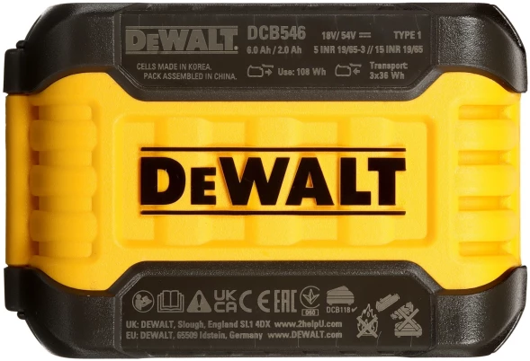 Батарея аккумуляторная DeWalt DCB546-XJ 18В 6Ач Li-Ion