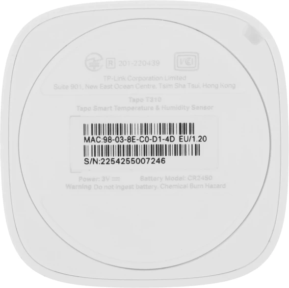 Датчик темпер./влажн. TP-Link Tapo T310 белый