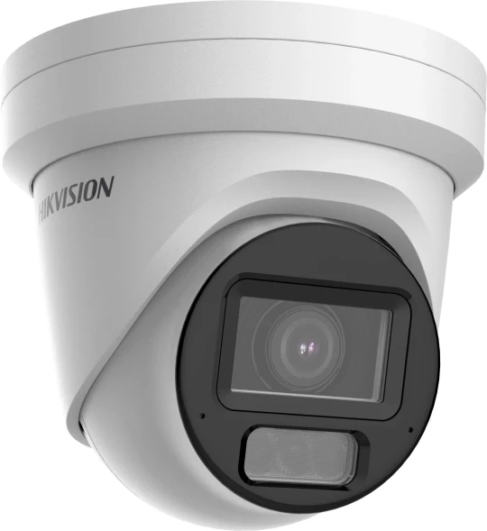Камера видеонаблюдения IP Hikvision DS-2CD2H23G2-LIZS2U 2.8-12мм цв. корп.:белый