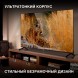 Телевизор LED Hyundai 65&amp;quot; H-LED65BU7006 Android TV Frameless Metal черный/серебристый 4K Ultra HD 60Hz DVB-T DVB-T2 DVB-C DVB-S DVB-S2 USB WiFi Smart TV