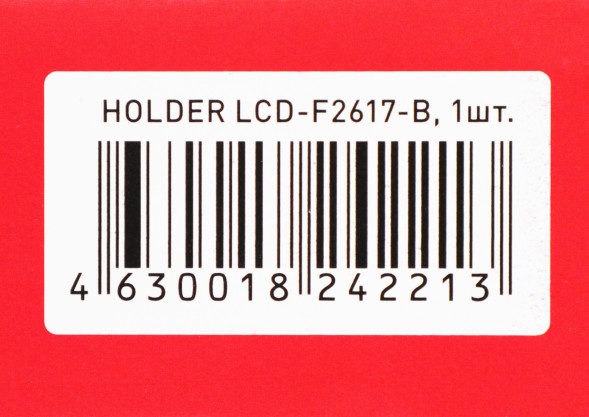 Кронштейн для телевизора Ultramounts UM893 черный 13&amp;quot;-27&amp;quot; макс.20кг настенный поворотно-выдвижной и наклонный