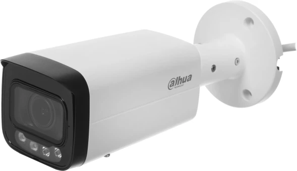 Камера видеонаблюдения IP Dahua DH-IPC-HFW2449TP-ZAS-IL 2.7-13.5мм цв. корп.:белый