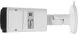 Камера видеонаблюдения IP Dahua DH-IPC-HFW2449TP-ZAS-IL 2.7-13.5мм цв. корп.:белый