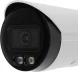Камера видеонаблюдения IP Dahua DH-IPC-HFW2449SP-S-IL-0280B 2.8-2.8мм цв. корп.:белый