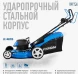 Газонокосилка роторная Hyundai LE 4620S 1800Вт