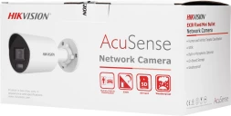Камера видеонаблюдения IP Hikvision DS-2CD2023G2-IU(2.8mm)(D) 2.8-2.8мм цв. корп.:белый