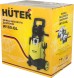 Минимойка Huter W165-QL 1900Вт (70/8/12)