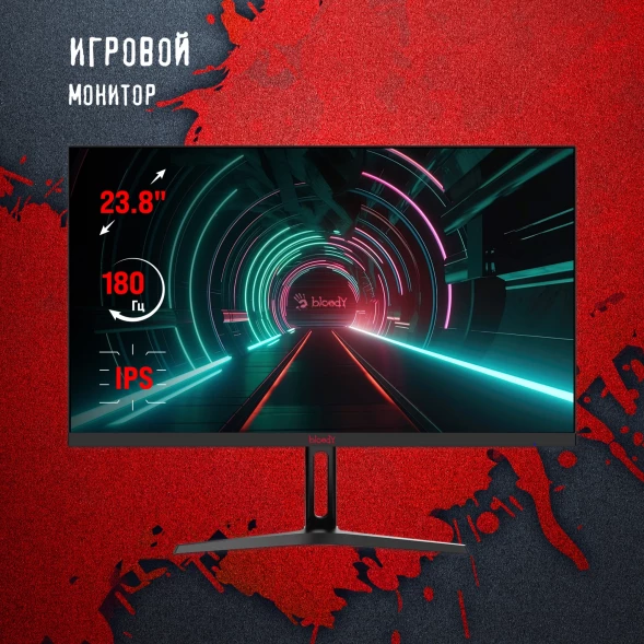 Монитор Bloody 23.8&amp;quot; MN240F черный IPS LED 1ms 16:9 HDMI M/M матовая 280cd 178гр/178гр 1920x1080 180Hz G-Sync DP FHD 2.9кг