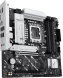Материнская плата Asus PRIME B860M-A-CSM Soc-1851 Intel B860 4xDDR5 mATX AC`97 8ch(7.1) 2.5Gg RAID+HDMI+DP