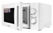 Микроволновая Печь Hyundai HYM-M2005 20л. 700Вт белый