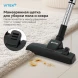 Пылесос Vitek VT-1842 2000Вт синий