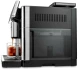 Кофемашина Delonghi ECAM630.55.SSM 1450Вт черный/серебристый