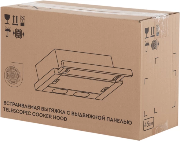 Вытяжка встраиваемая Elikor Интегра 45П-400-В2Л кремовый/нержавеющая сталь управление: кнопочное (1 мотор)