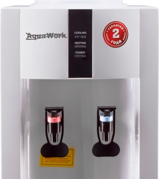 Кулер Aqua Work 16LR напольный компрессорный белый/черный