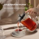 Френч-пресс Rondell Calypso RDS-1821 0.6л прозрачный