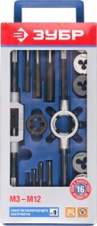 Набор метчиков/плашек Зубр 28122-H16 в комплекте 16 предметов жесткий кейс