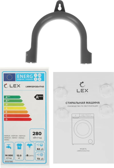 Стиральная машина Lex LWM12014GrIThD класс: A+++ загр.фронтальная макс.:12кг серый инвертер