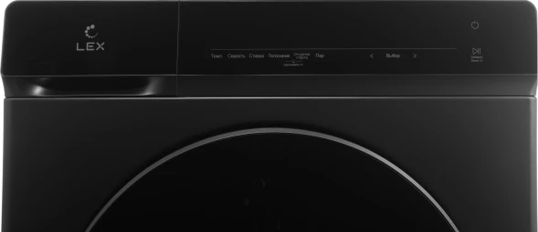 Стиральная машина Lex LWM12014GrIThD класс: A+++ загр.фронтальная макс.:12кг серый инвертер
