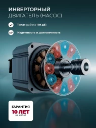 Посудомоечная машина встраив. Lex PM 4583А color Lux 1920Вт узкая серебристый