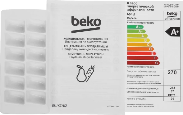 Холодильник Beko B1RCSK312G 2-хкамерн. серый