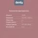 Миксер планетарный Domfy DSC-KM301 1200Вт золотистый