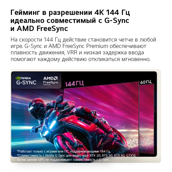Телевизор OLED LG 55&amp;quot; OLED55B6RLA.ARUG коричневый/серый 4K Ultra HD 120Hz DVB-T2 DVB-C DVB-S2 USB WiFi Smart TV