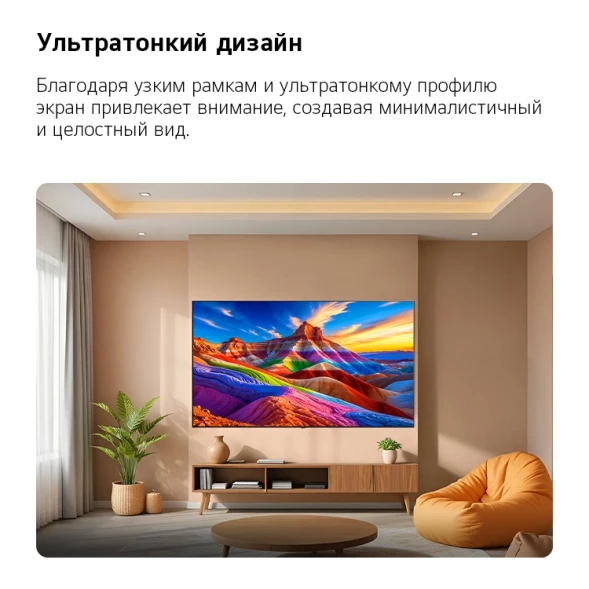Телевизор OLED LG 55&amp;quot; OLED55B6RLA.ARUG коричневый/серый 4K Ultra HD 120Hz DVB-T2 DVB-C DVB-S2 USB WiFi Smart TV