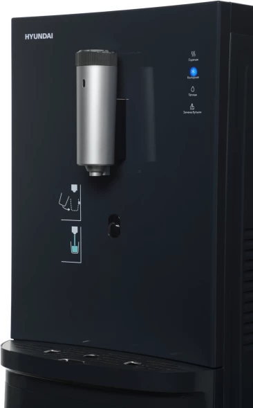 Кулер Hyundai AquaSense UV H-WD7815E напольный электронный графитовый