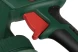 Краскопульт Bosch PFS 2000 440Вт бак:800мл 200мл/мин