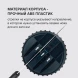 Точилка Rondell Del mar/Дель мар RD-1855 синий/черный