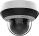 Камера видеонаблюдения IP Hikvision PTZ DS-2DE2A204IWG1-E 2.8-12мм цв. корп.:белый