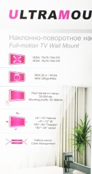 Кронштейн для телевизора Ultramounts UM894 черный 13&amp;quot;-27&amp;quot; макс.20кг настенный поворотно-выдвижной и наклонный