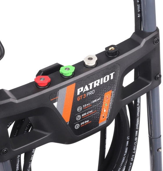 Минимойка Patriot GT3 Pro 5148.5Вт (322306107)