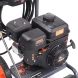 Минимойка Patriot GT3 Pro 5148.5Вт (322306107)