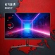 Монитор Bloody 27&amp;quot; MN270F черный IPS LED 1ms 16:9 HDMI M/M матовая 300cd 178гр/178гр 1920x1080 180Hz G-Sync DP FHD 4кг