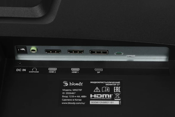 Монитор Bloody 27&amp;quot; MN270F черный IPS LED 1ms 16:9 HDMI M/M матовая 300cd 178гр/178гр 1920x1080 180Hz G-Sync DP FHD 4кг