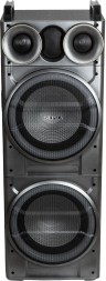 Минисистема Supra SMB-2150 черный 200Вт FM USB BT SD (в комплекте: активн.+пассив.колонки)