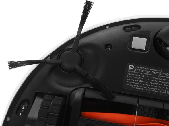 Пылесос-робот Xiaomi Robot Vacuum S20+ 55Вт белый/серый