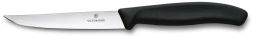 Нож кухонный Victorinox Swiss Classic (6.7203) стальной для стейка лезв.110мм прямая заточка черный