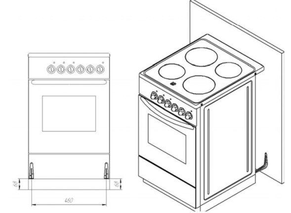 Плита Газовая Лысьва ГП 400 МС-2у коричневый (без крышки)