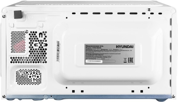 Микроволновая Печь Hyundai HYM-M2046 20л. 700Вт белый