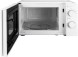 Микроволновая Печь Hyundai HYM-M2046 20л. 700Вт белый